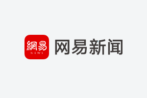 河南汝州市卫健委通报疾控中心工作人员遭清退事件 第6张