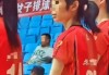 媒体：中国女排前队长朱婷妹妹被保送浙大受质疑，多方回应