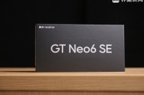 真我GT Neo6 SE体验：靠更亮的屏突围中端市场
