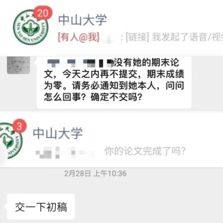 成人ADHD：我加入了游戏，却不适应游戏规则