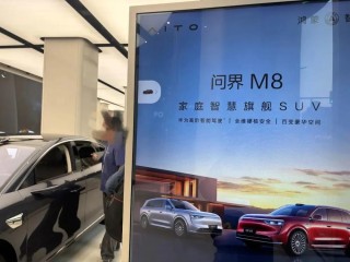 “智能驾驶”，都下架了吗？