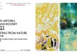 谷雨首个快闪空间亮相上海，蓝瓶咖啡跨界联名Marimekko｜是日美好事物