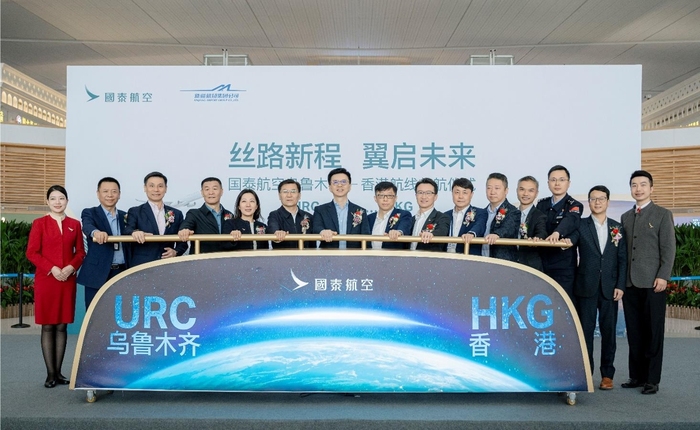 香港、曼谷文华东方酒店翻新，上海乐高乐园®度假区7月开园 | 一周旅行指南  第17张