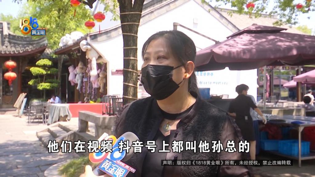 吃完饭一出包厢被大老鼠吓坏了,当事人:退一赔十 第7张 吃完饭一出包厢被大老鼠吓坏了,当事人:退一赔十 第7张