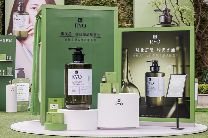 “橄榄吕”在春天亮相，UGG春夏新品焕发“高能引力”｜是日美好事物  第2张
