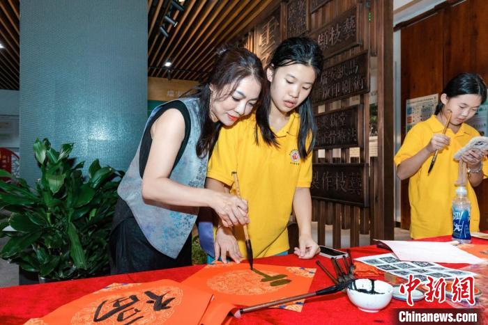 华裔青少年浙江瑞安文化寻根 感受千年古城魅力  第4张 华裔青少年浙江瑞安文化寻根 感受千年古城魅力  第4张