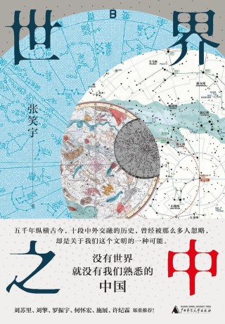 无限的占有并不会让有限的人生变得更好｜一周新书推荐