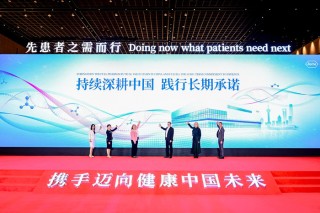 罗氏宣布投资超20亿人民币，在华新建生物制药生产基地
