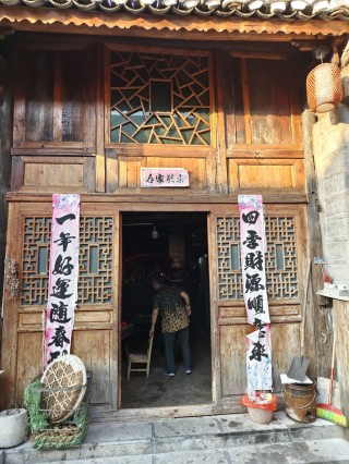 贞丰古城：新垣旧梦间的商脉与烟火