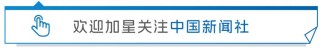 美国抢货vs中国爆单，义乌何以占鳌头？