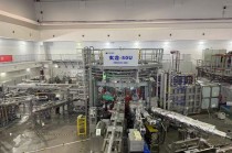 【深度】“燃气大王”的可控核聚变之梦