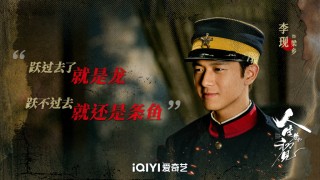 本周看啥｜《歌手》今晚全开麦直播，谁能斩获第一名？