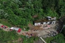 两部门：紧急预拨3000万元支持贵州做好地质灾害救灾工作