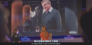 《道格拉斯被取消了》，复仇爽剧背后未完成的是什么？