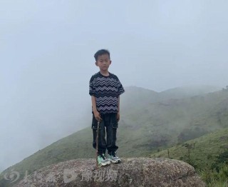 8岁男童登山失联12天，搜救仍在继续，专业人士：是否终止救援主要看两点