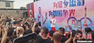 通讯：中国奥运女拳王回家