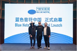 把中国声音带向世界，DG和Blue Note落户中国