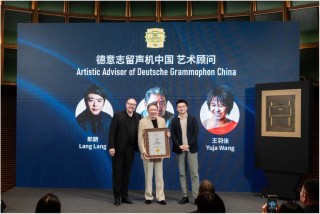 把中国声音带向世界，DG和Blue Note落户中国