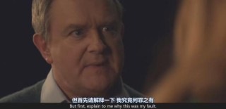 《道格拉斯被取消了》，复仇爽剧背后未完成的是什么？