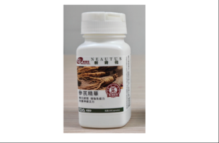 IPO雷达｜15年间四冲上市，做中药饮片的新荷花盈利能力大幅下滑