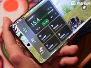 真我GT Neo6 SE体验：靠更亮的屏突围中端市场