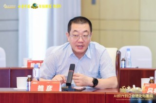 卫岗乳业雒彦：上个月奶牛单产首次突破50公斤/天，中国南方地区产量第一次超越北方传统优势地区