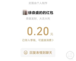 吃饭被多收2毛钱，大学生投诉商家！当地市监局回应