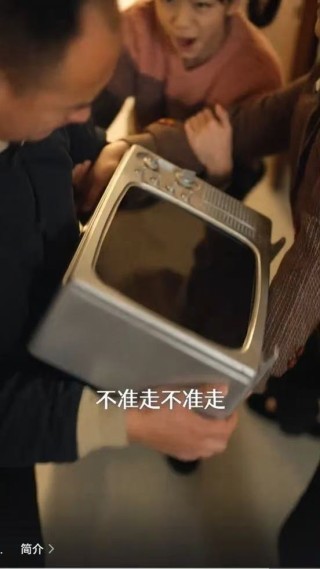 《家里家外》走红、刘晓庆入局，短剧真能精品化吗？