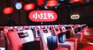 上线“种草直达”，小红书商业基建又往前迈了一步