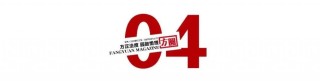 “小南京”牵出数百万元假烟案