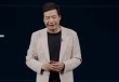 热搜，雷军称“小米YU7没有三十几万下不了台的”，未过多介绍辅助驾驶；有“黄牛”称可代订，代抢费最高1.2万元？公司回应：别信！