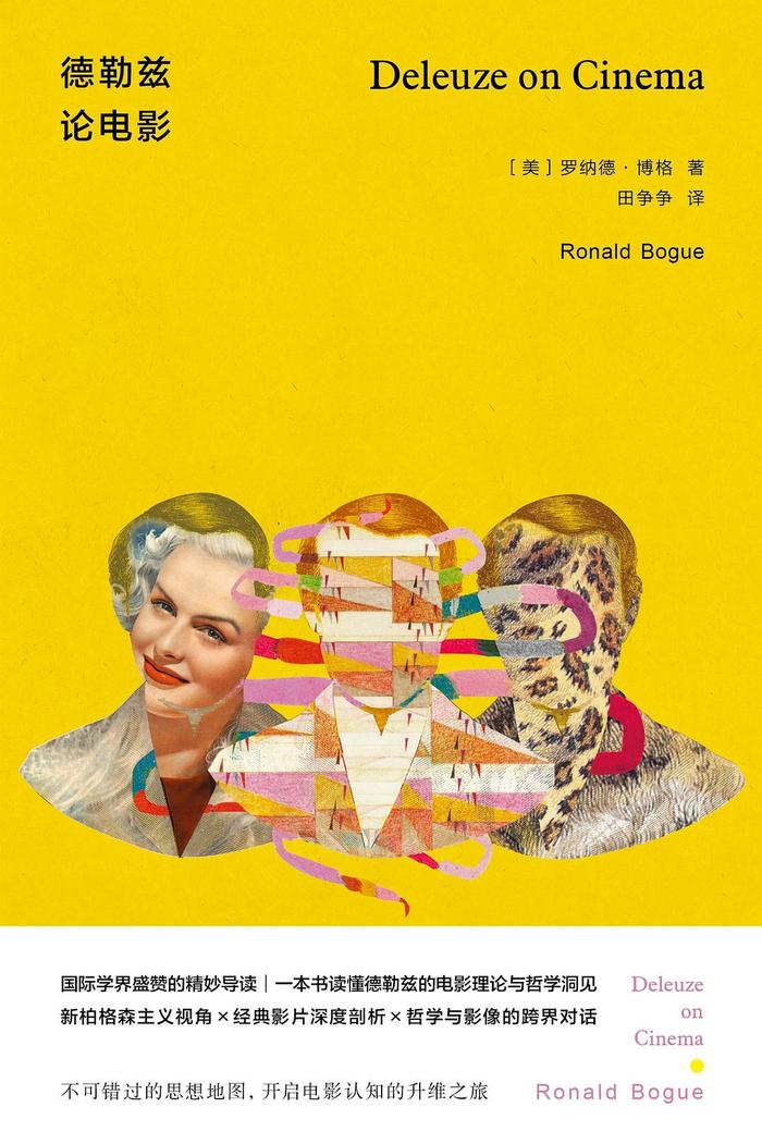 纪念是给无法安息的死者的礼物|一周新书推荐  第7张 纪念是给无法安息的死者的礼物|一周新书推荐  第7张