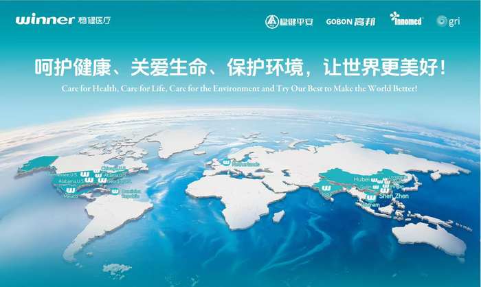 这家公司，用一朵棉花撑起了中国制造的新排面  第2张