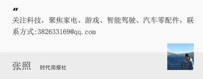4月中国常青游戏榜：32款游戏吸金近34亿元，腾讯	、网易占半壁江山，《原神》再跌出前十  第4张